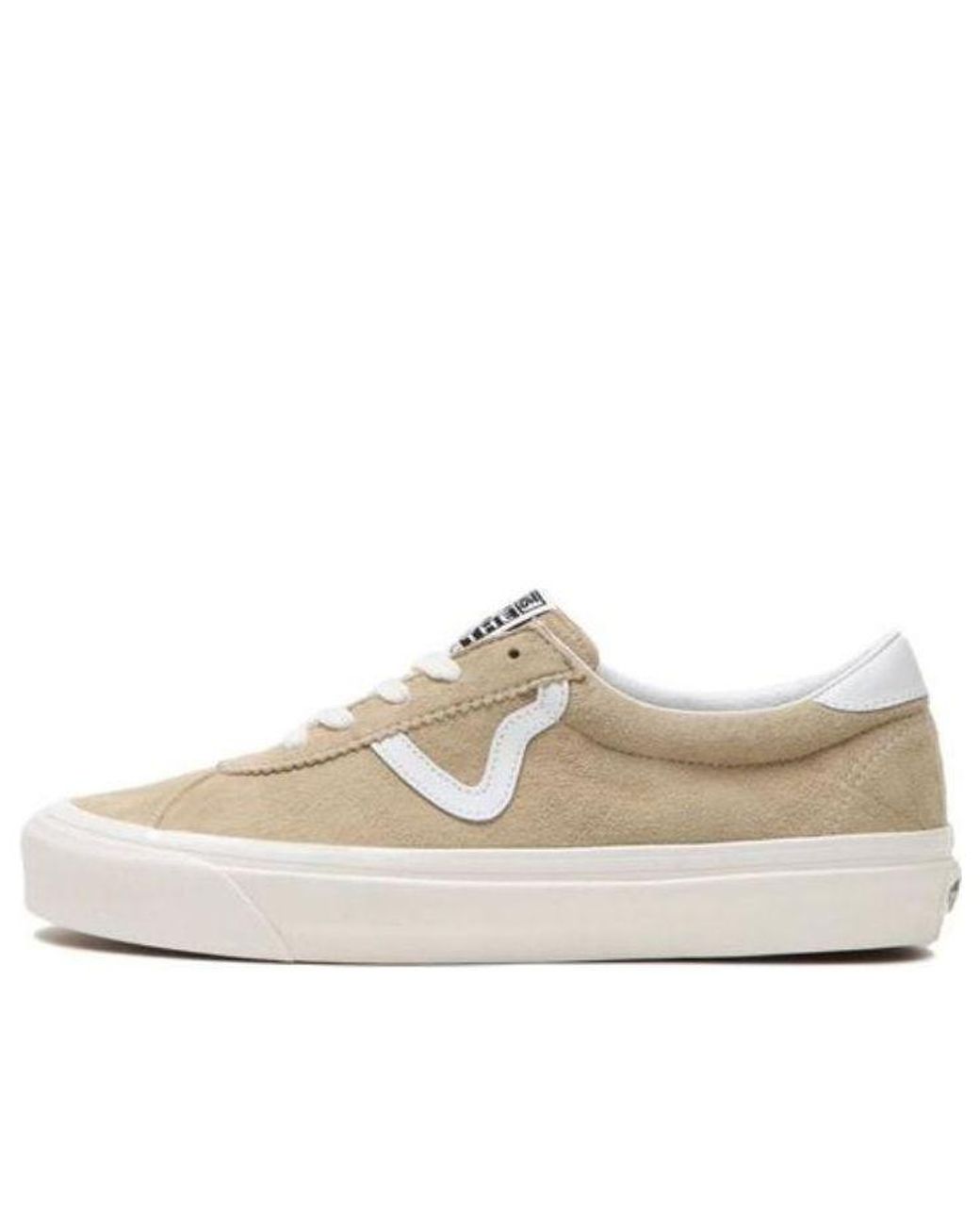 Vans Natural Style 73 Dx 'Pig Suede Khaki' for men