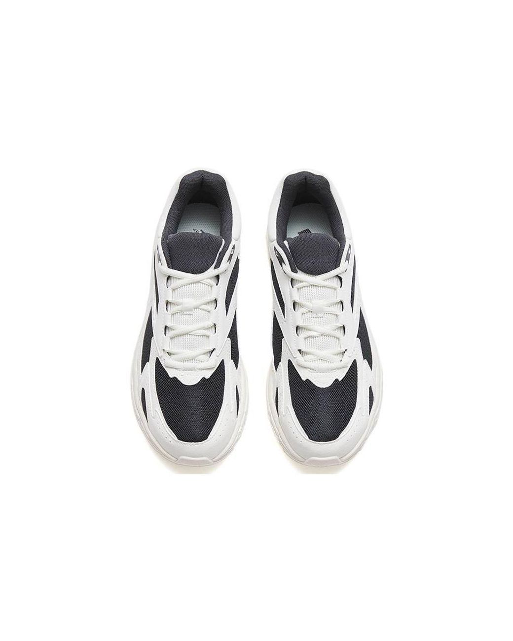 Anta White Running Series Sneakers for men