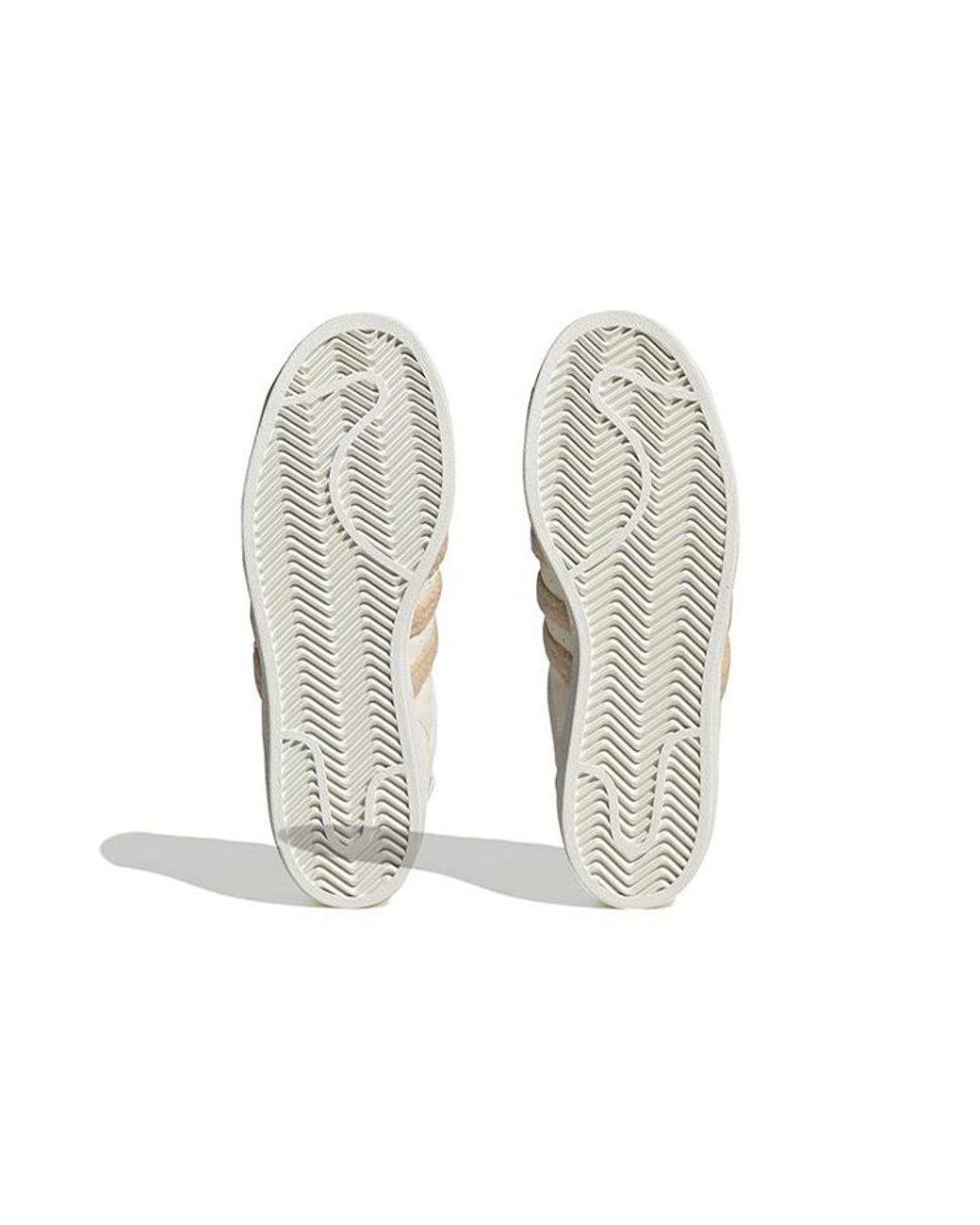 Adidas Natural (Wmns) Originals Superstar