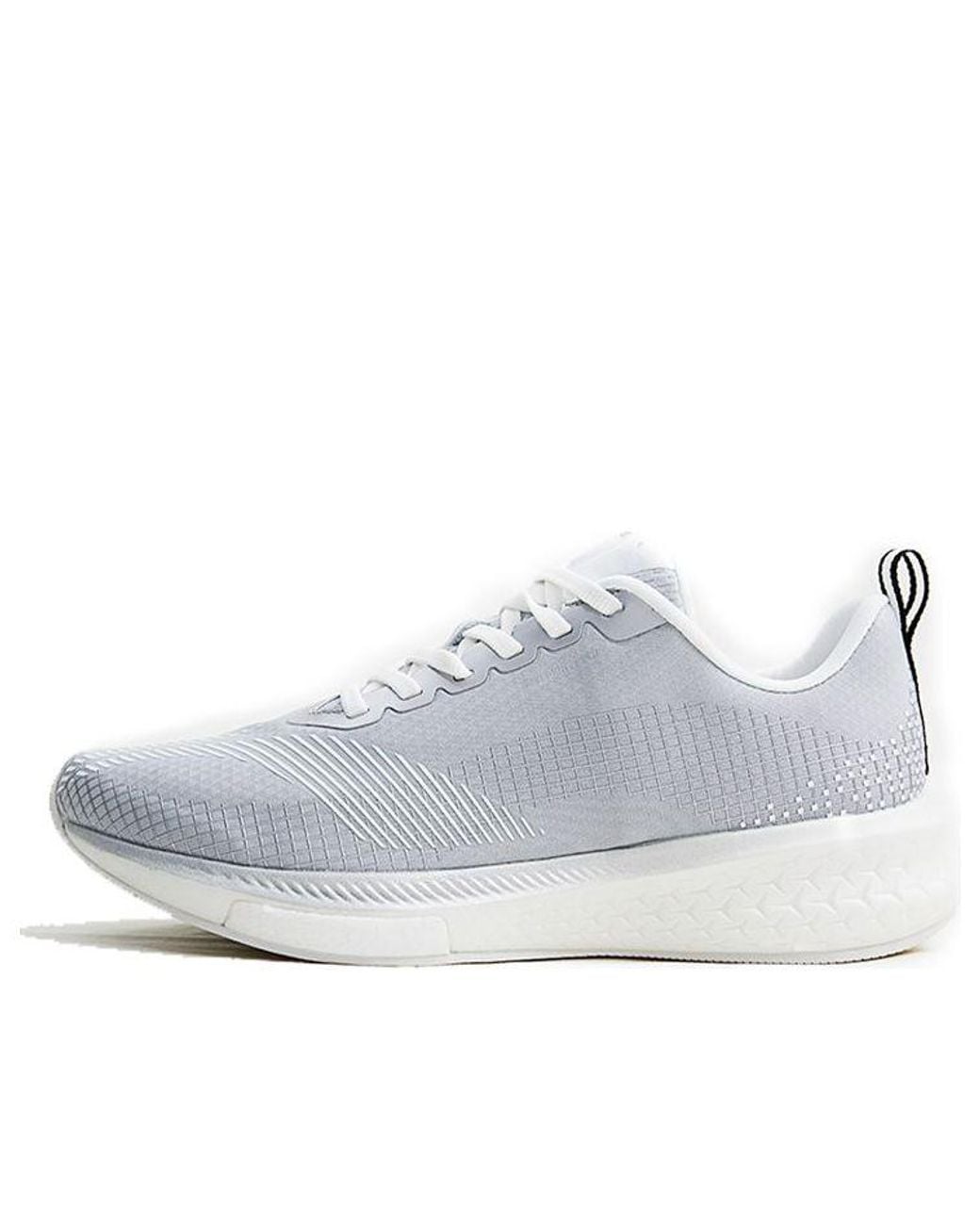 Li-ning White Dark Horse 5 Pro for men