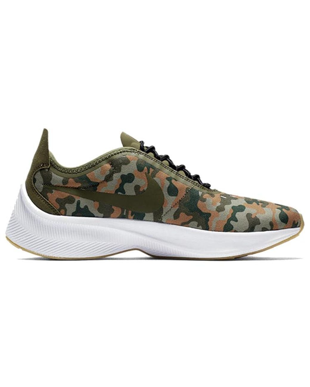 Nike Brown Exp-Z07 Se 'Camo' for men