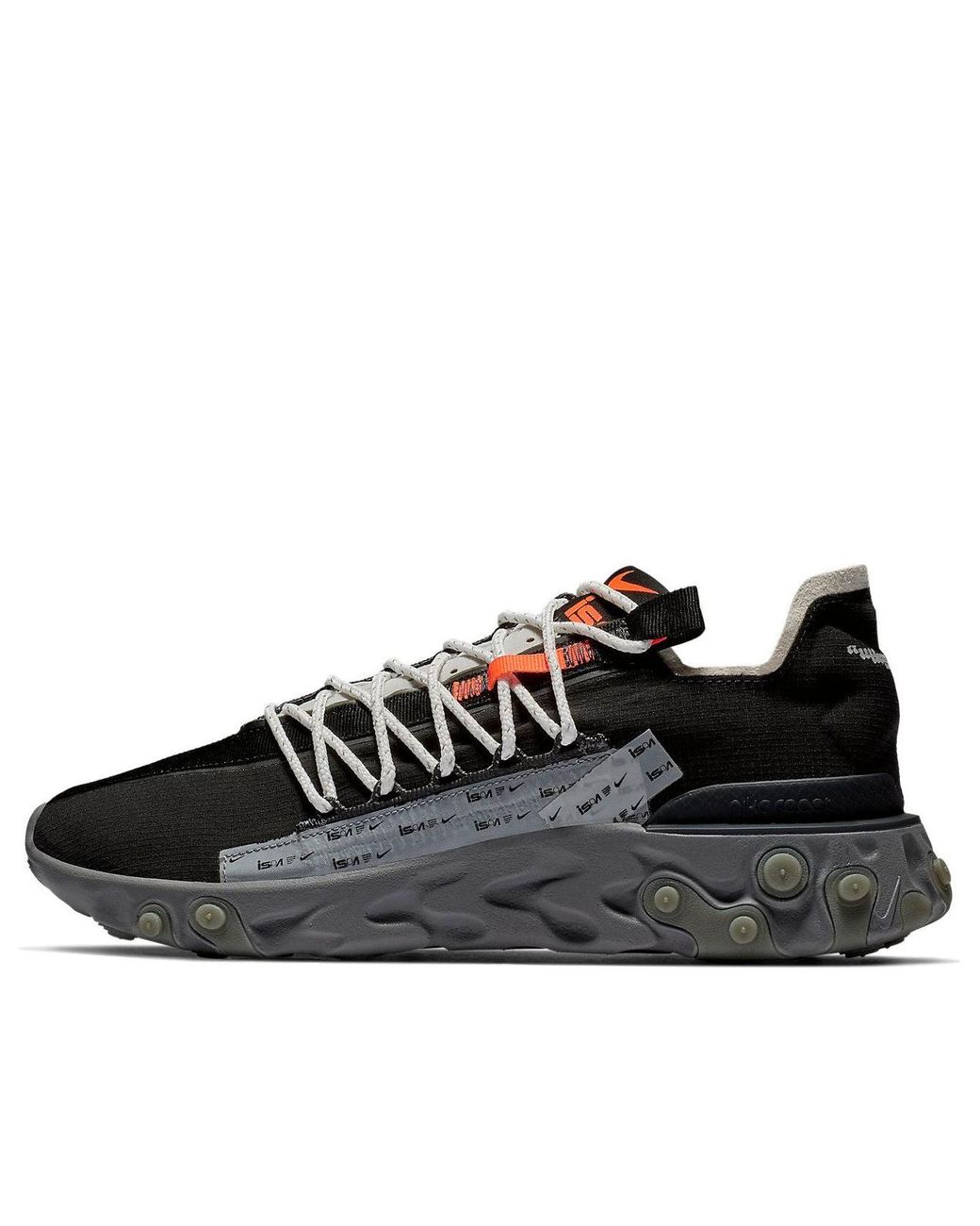 mens nike react wr ispa