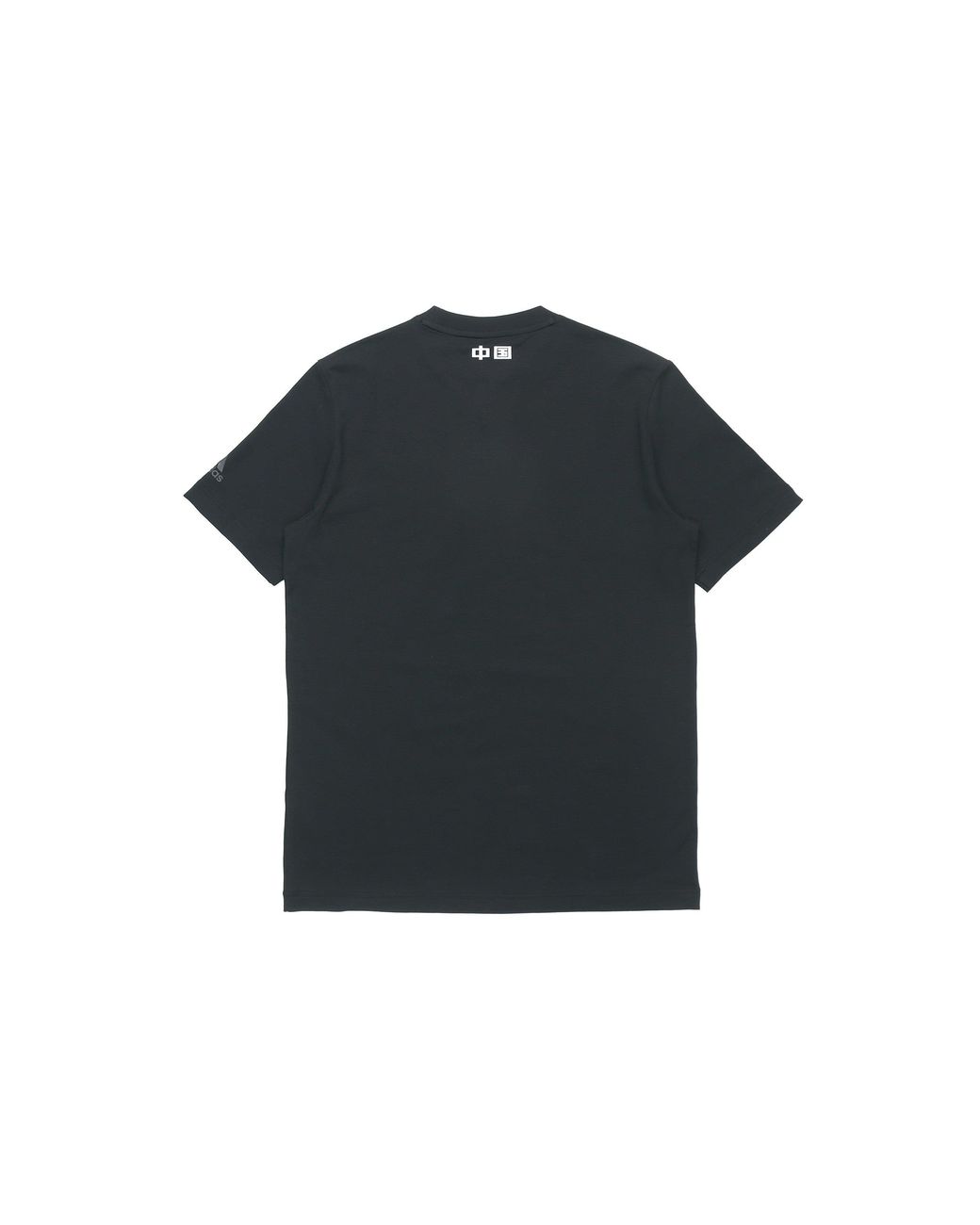 Adidas Black China Tee M Panda Crew Neck Sports Short Sleeve