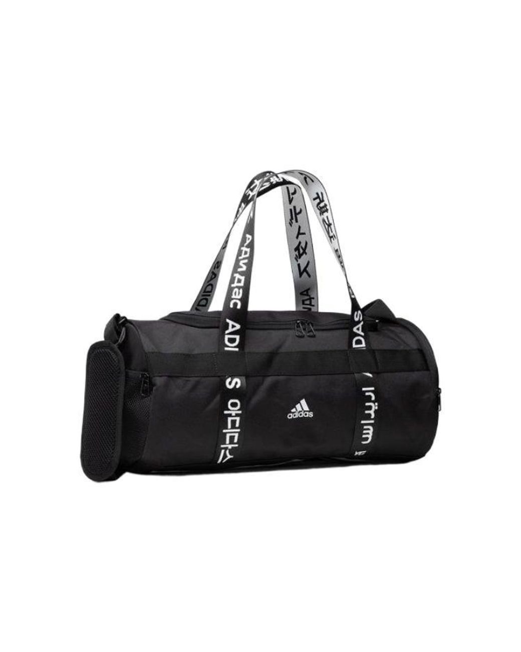 Adidas Black 4Athlts Duffel Bag Small