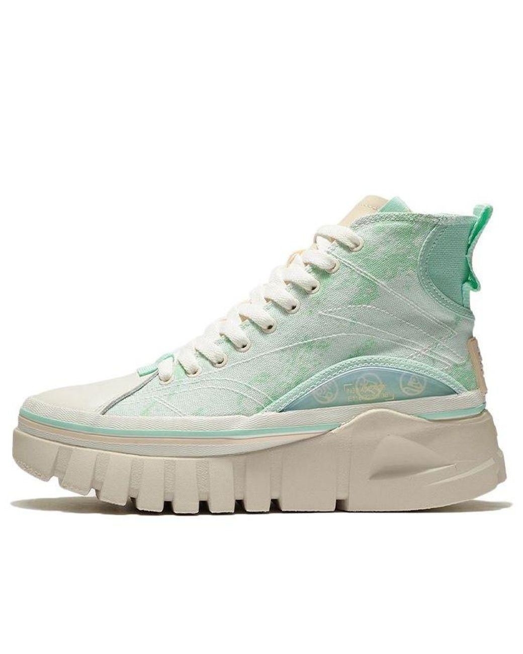 Li-ning Blue (Wmns) Wave Boot 'Mint'