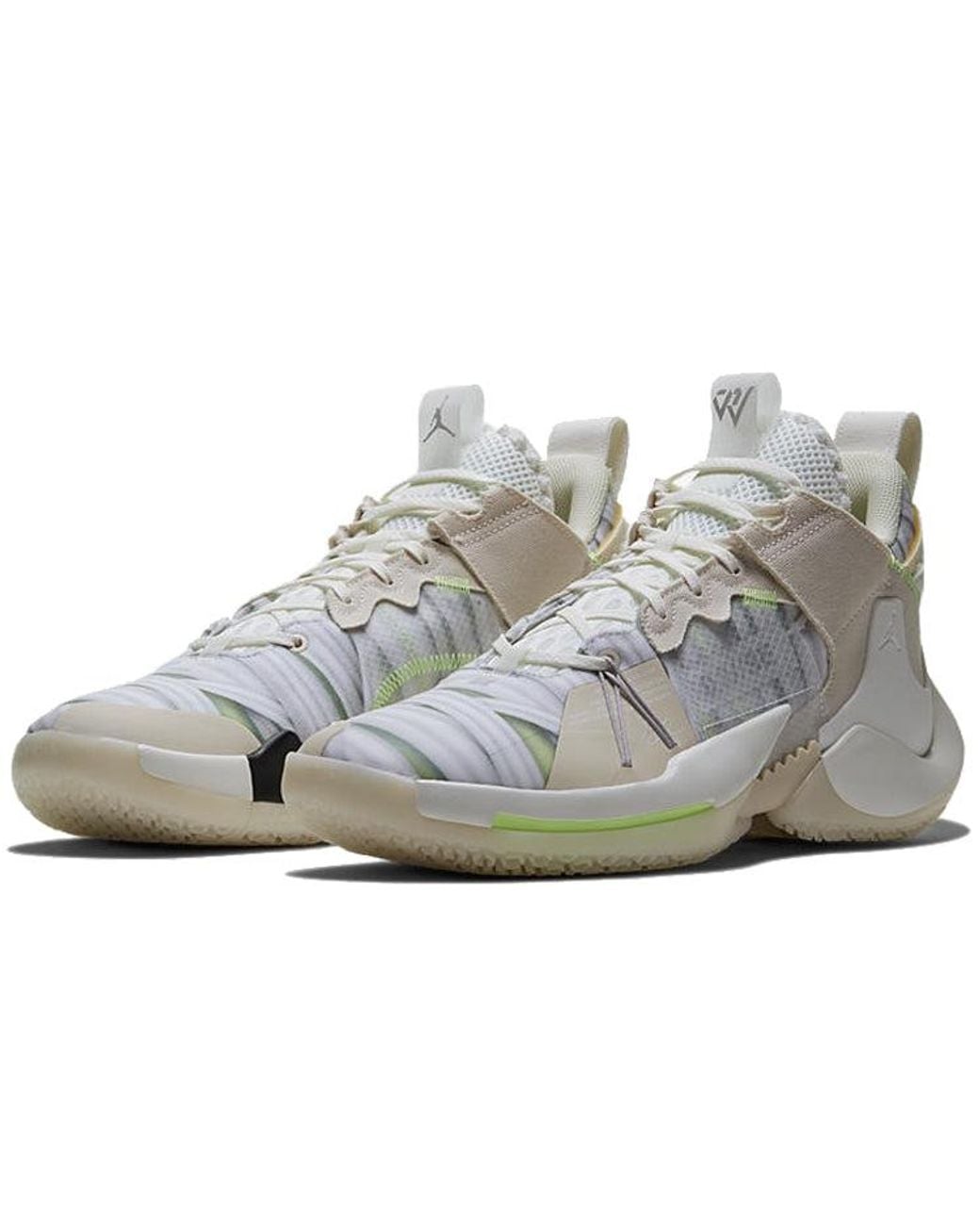 Nike White Why Not Zer0.2 'Mummy' for men