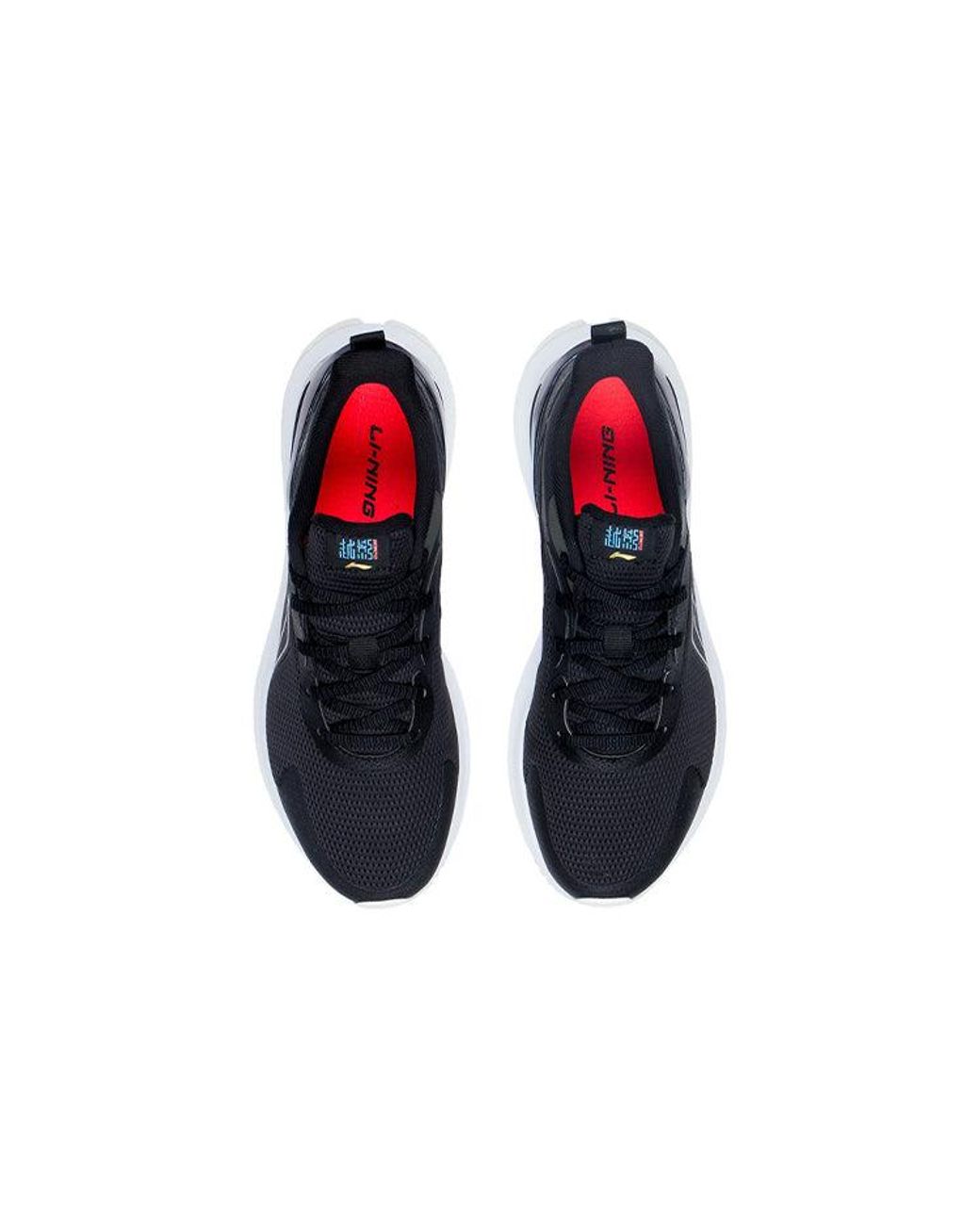 Li-ning Blue (Wmns) Element