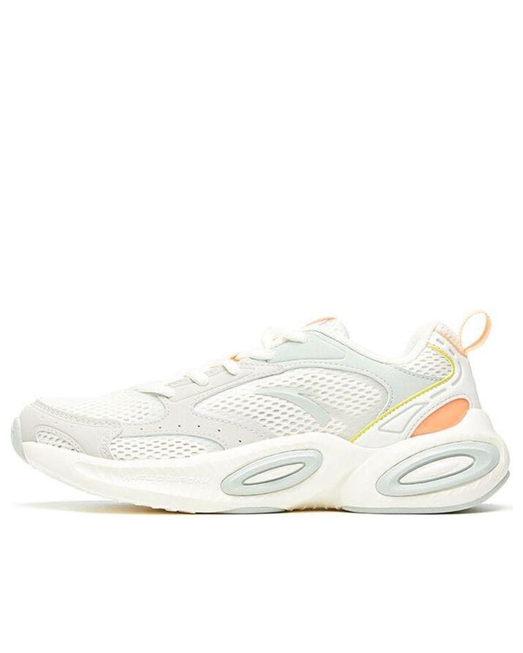 Anta White (Wmns) Run Collection