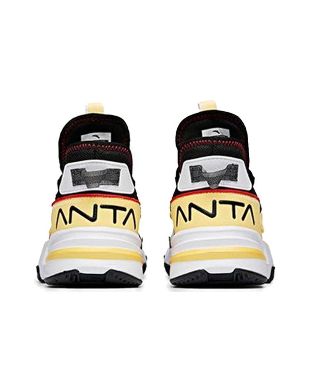 Anta Metallic Light Crazy 1 for men