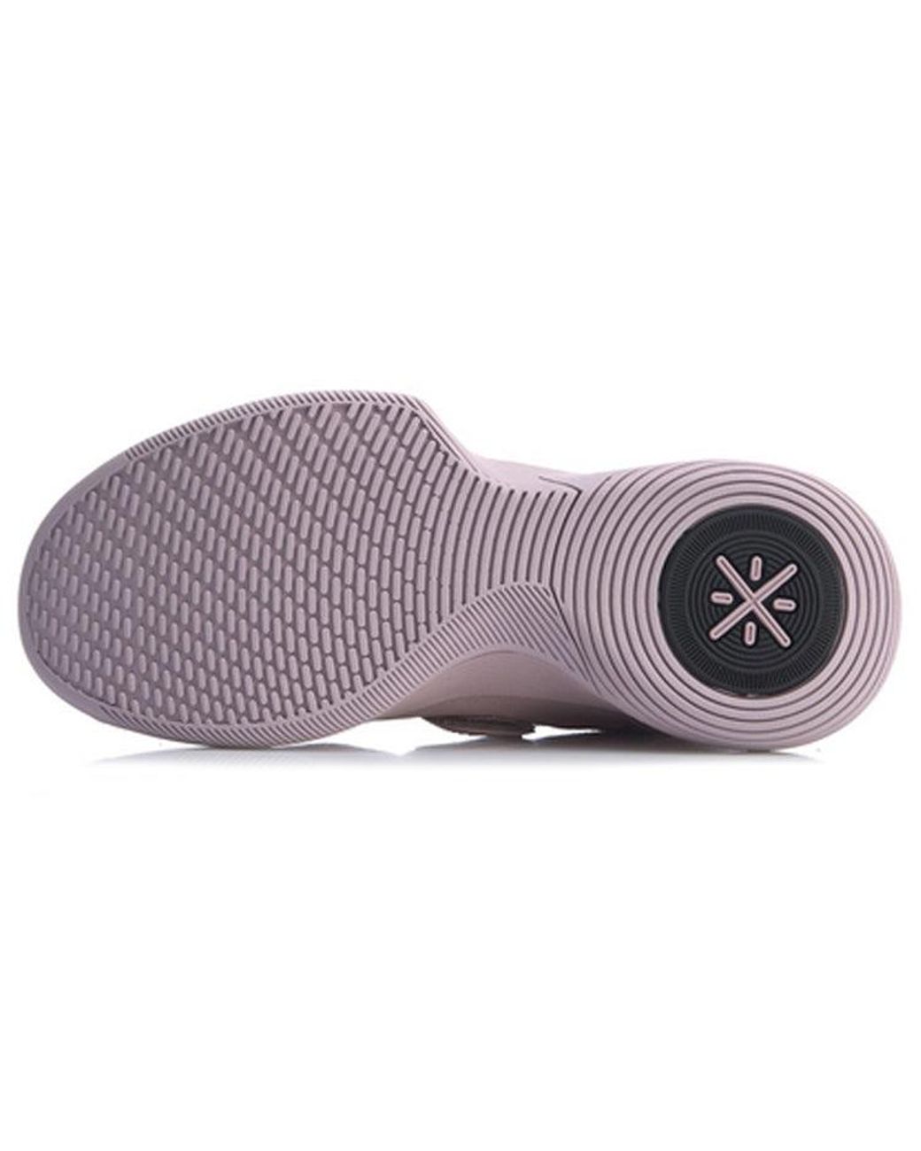 Li-ning Purple Way Of Wade Training for men