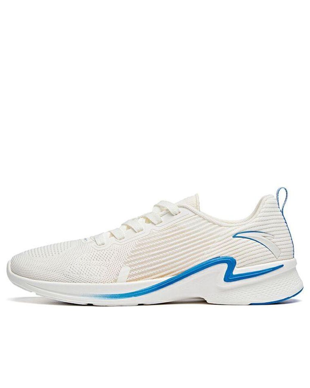 Anta White Hydrogen Running 2 'Ivory' for men