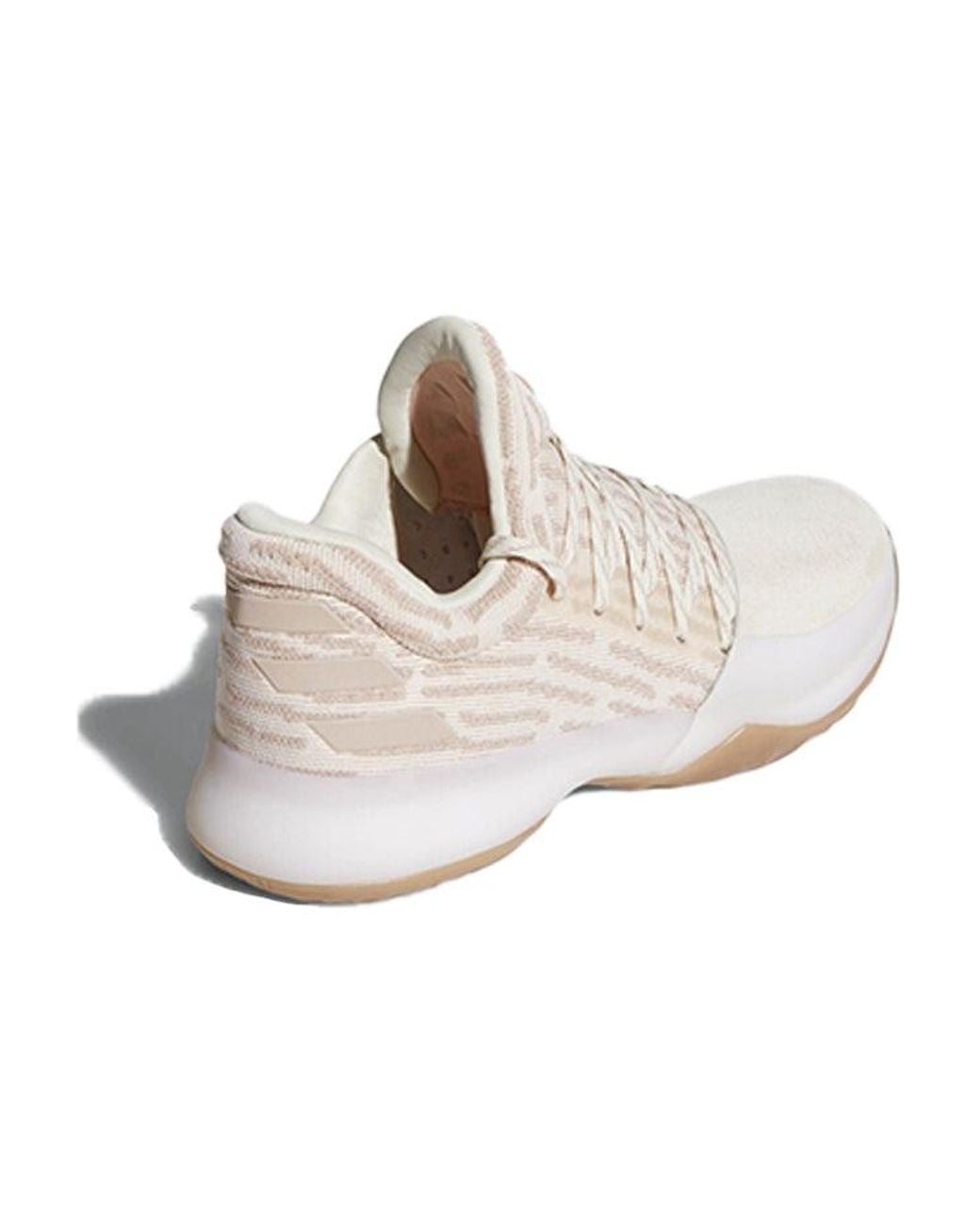 Adidas White Harden Volume 1 Primeknit 'Chalk' for men