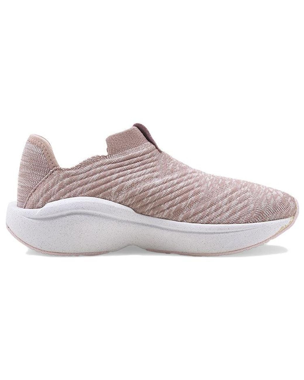 PUMA Purple (Wmns) Enlighten Fog'
