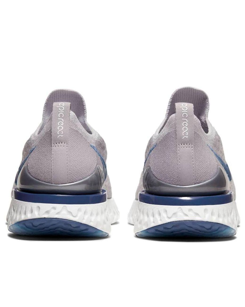 Nike Blue Epic React Flyknit 2 'Vast Coastal' for men