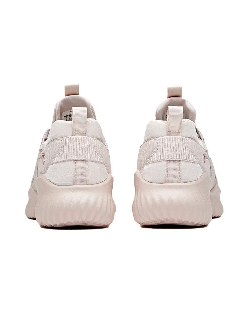Anta White (Wmns) Training Series 'Lotus'