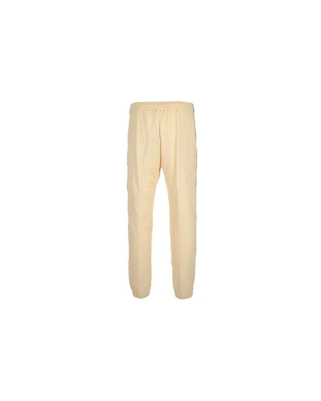 Gucci Natural Strappy Side Striped Sweatpants For for men