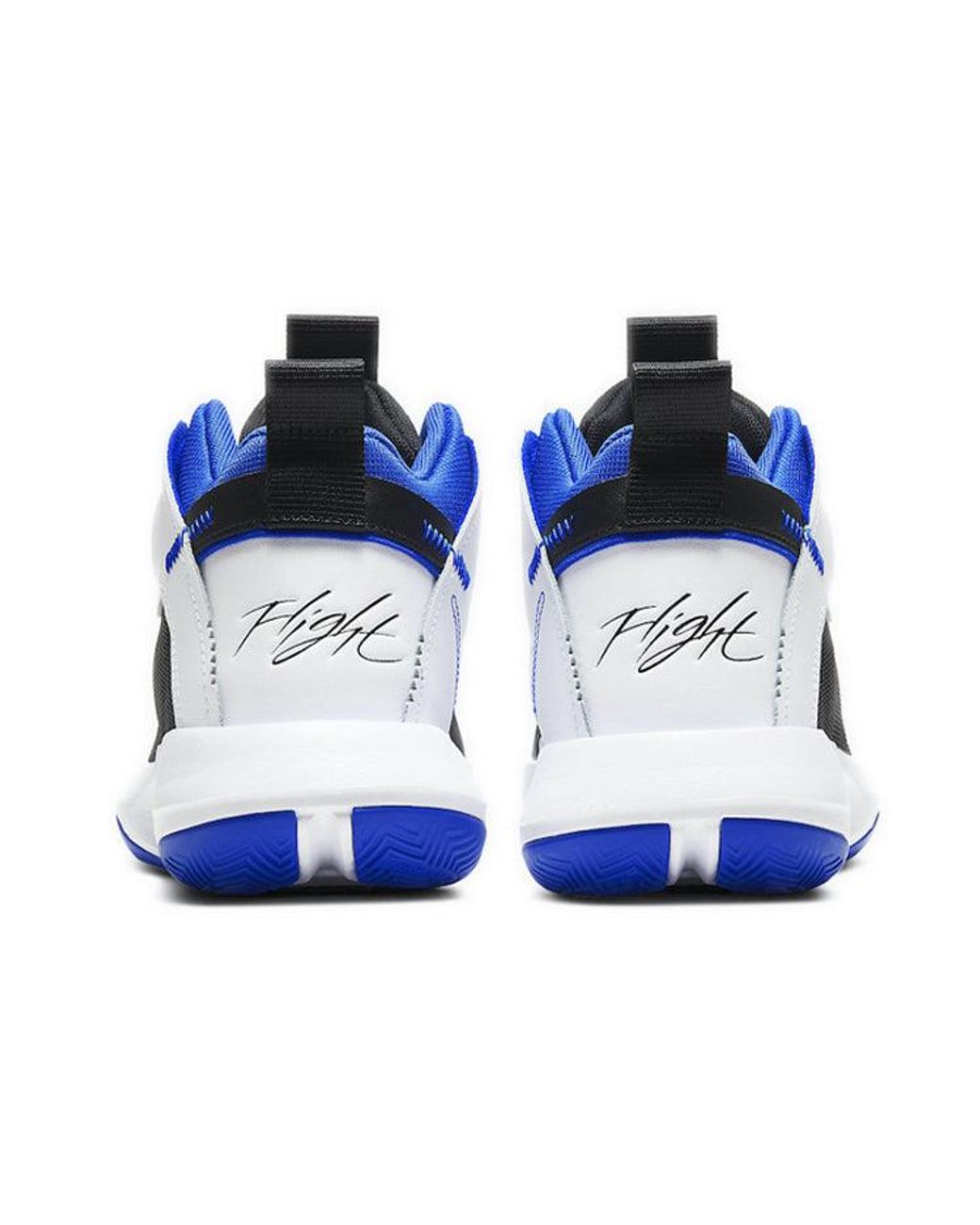 Nike Blue Jumpman 2020 Pf 'Royal' for men