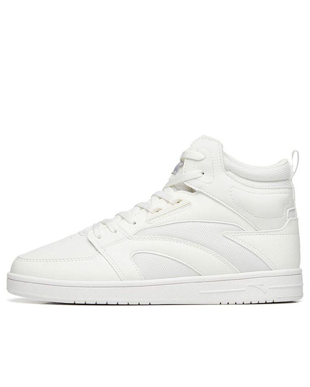 Anta White (Wmns) Street Naughty High