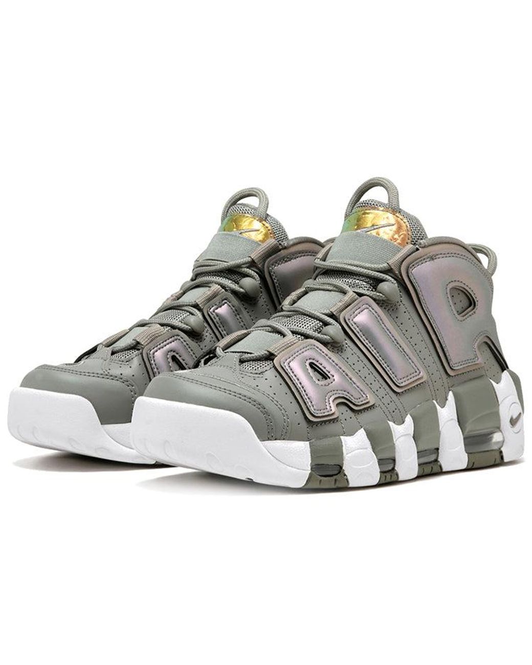 Nike Gray (Wmns) Air More Uptempo 'Shine'