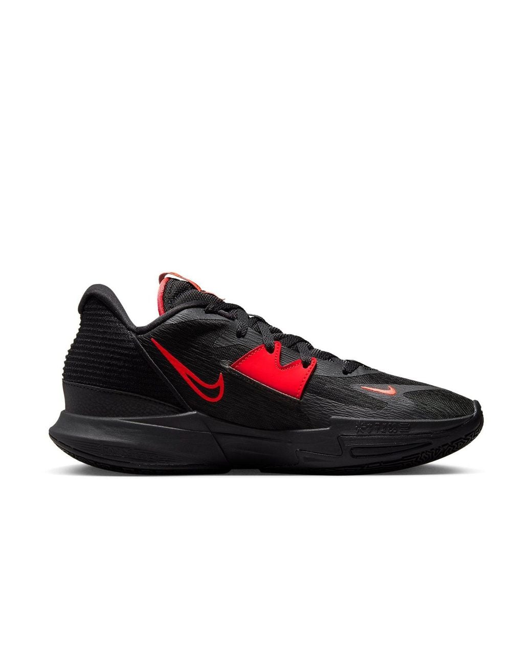Nike Black Kyrie Low 5 Ep 5 for men