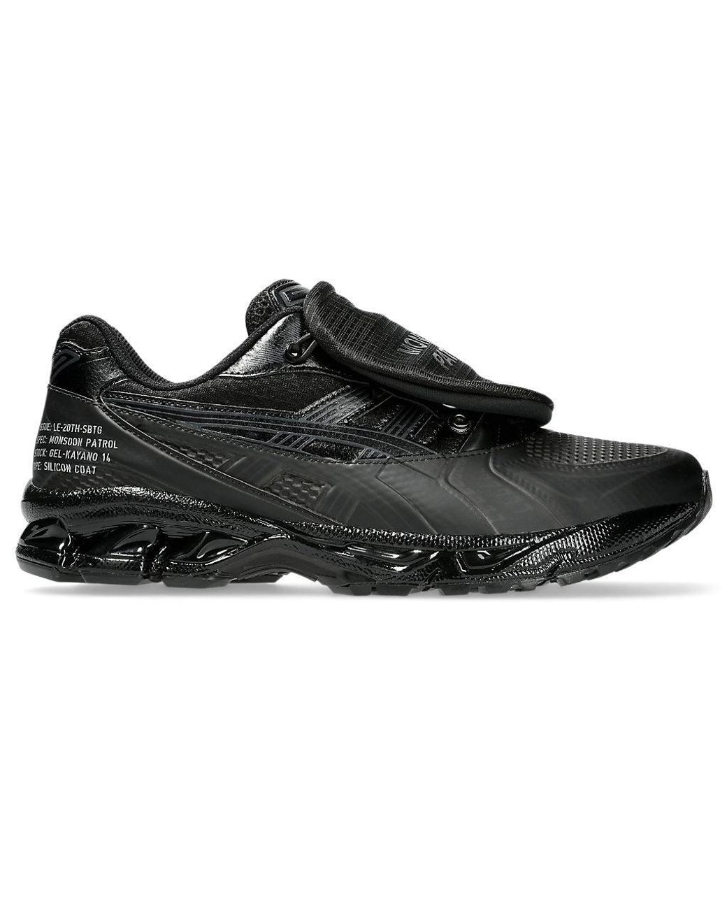 Asics Black X Sbtg Gel-Kayano 14 Monsoon Patrol for men