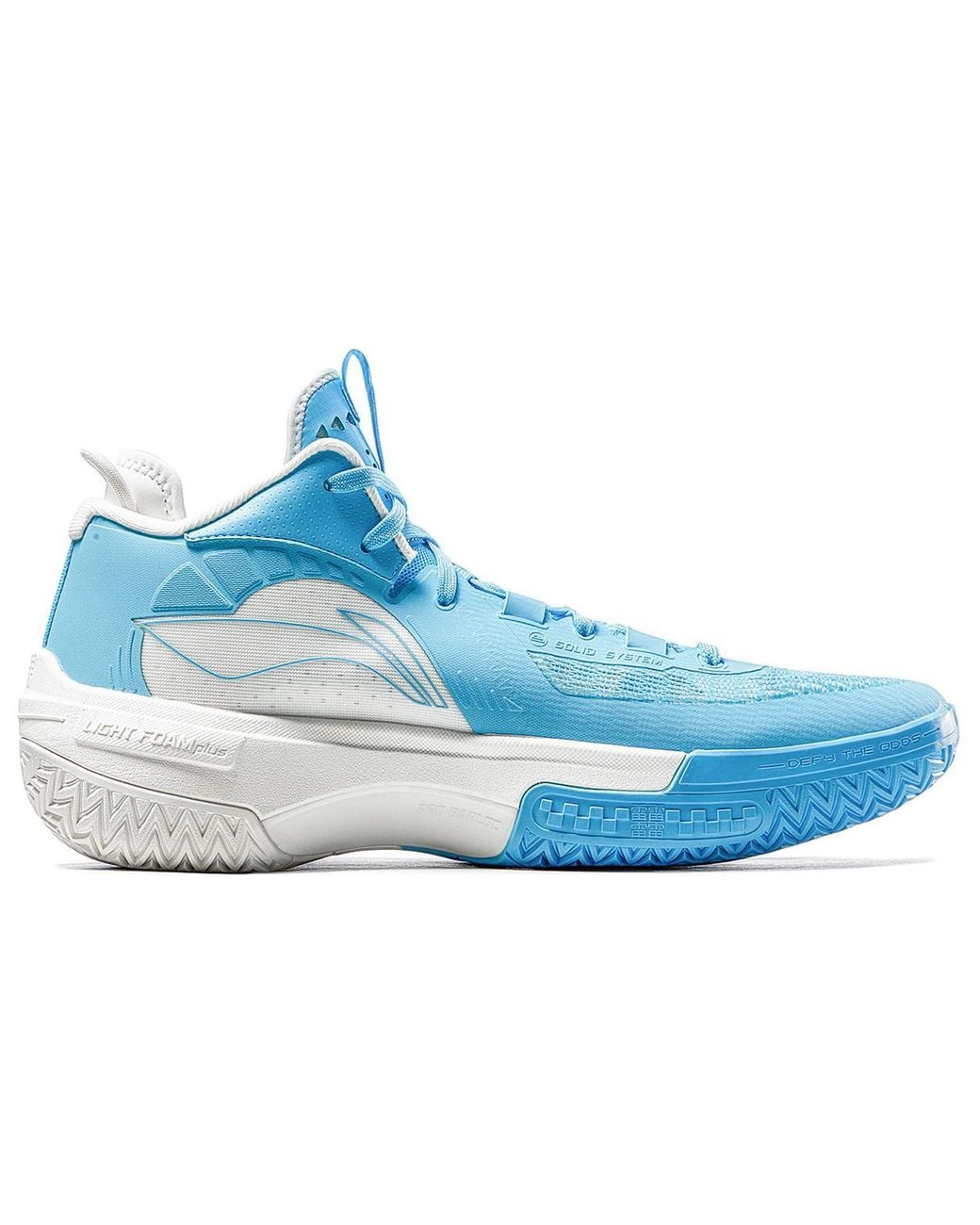 Li-ning Blue Jie Ao 'Sea Wave' for men