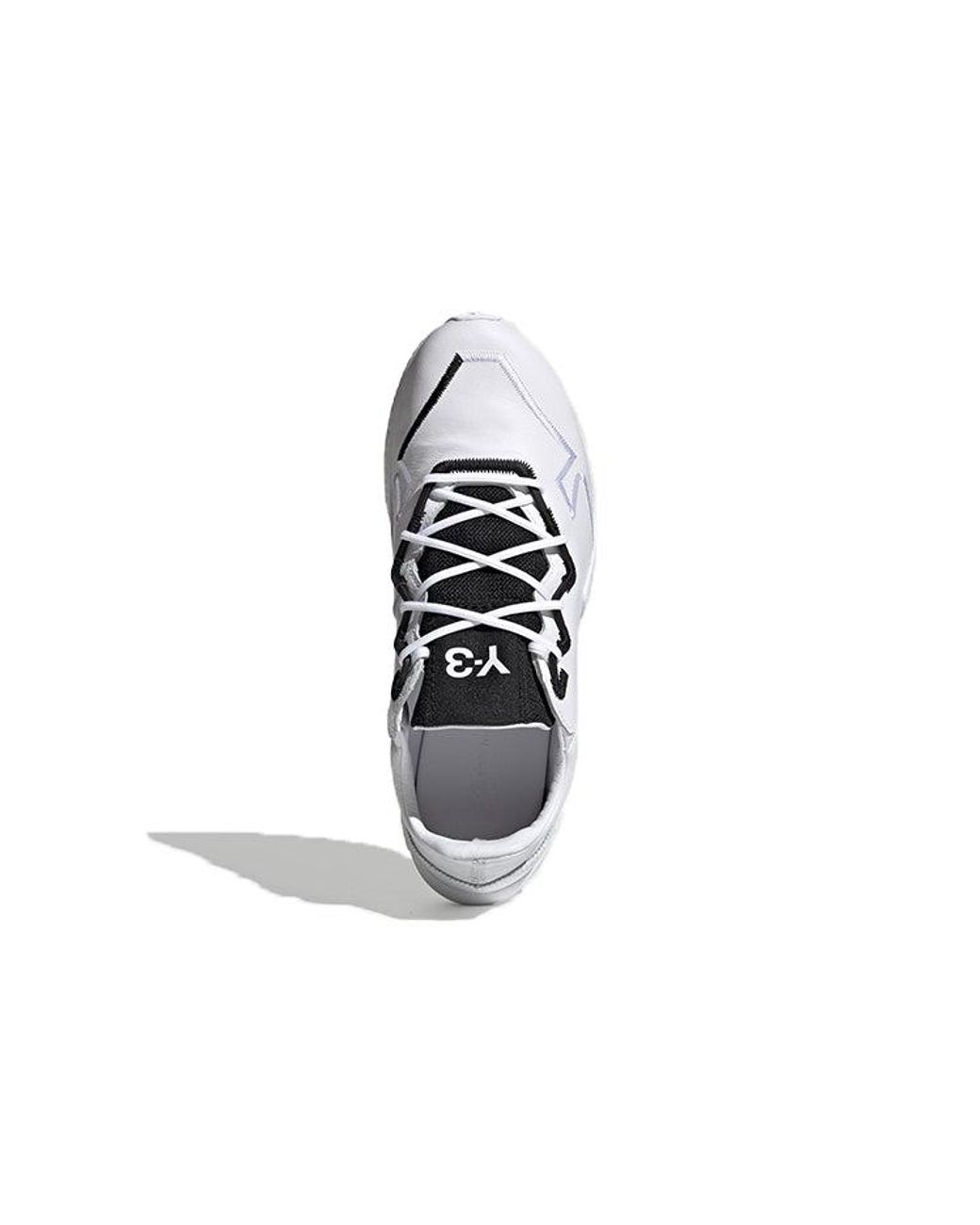 Adidas White Y-3 Adizero Runner for men