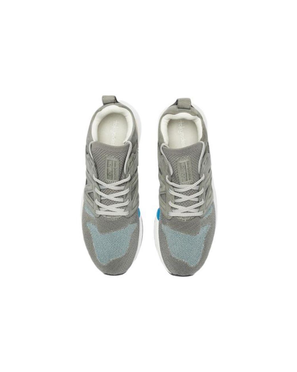 New Balance Gray R_C1 for men