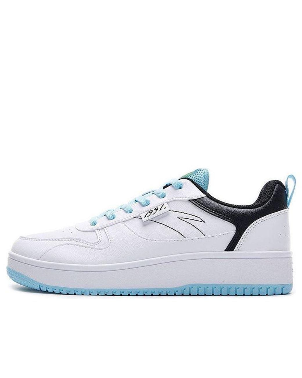 Anta White Skateboarding Shoes for men