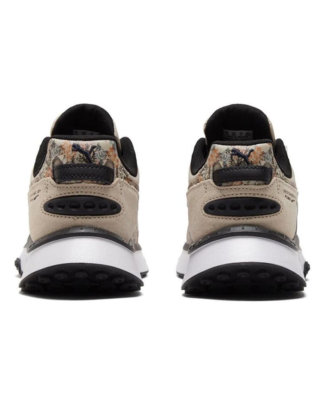 PUMA Brown Wild Rider 'Botanics for men