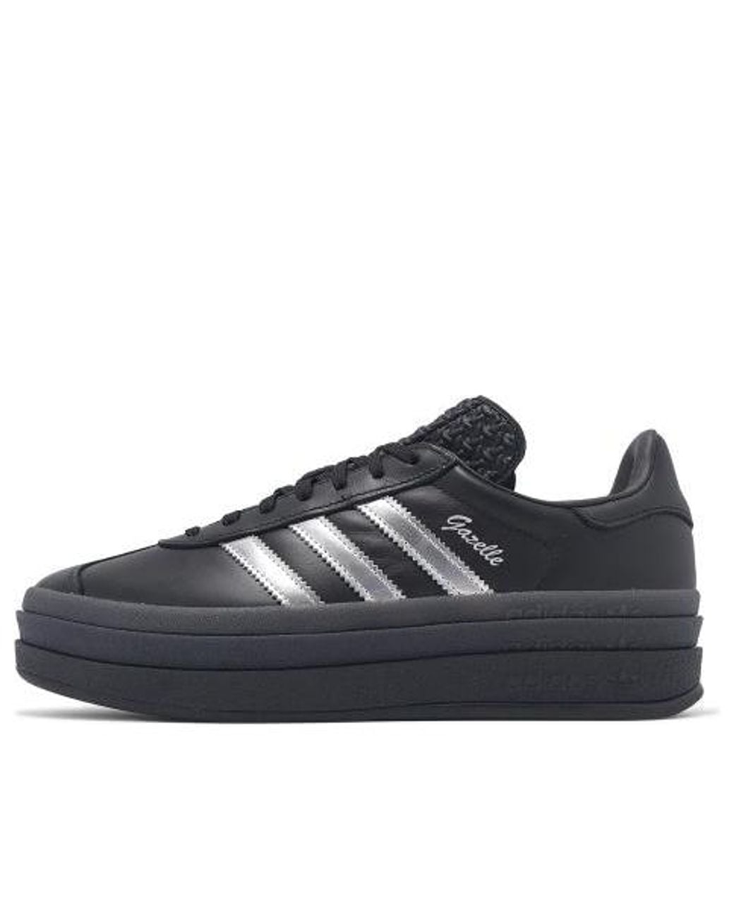 Adidas Blue (Wmns) Pride Gazelle Bold Pabllo Vittar Shoes