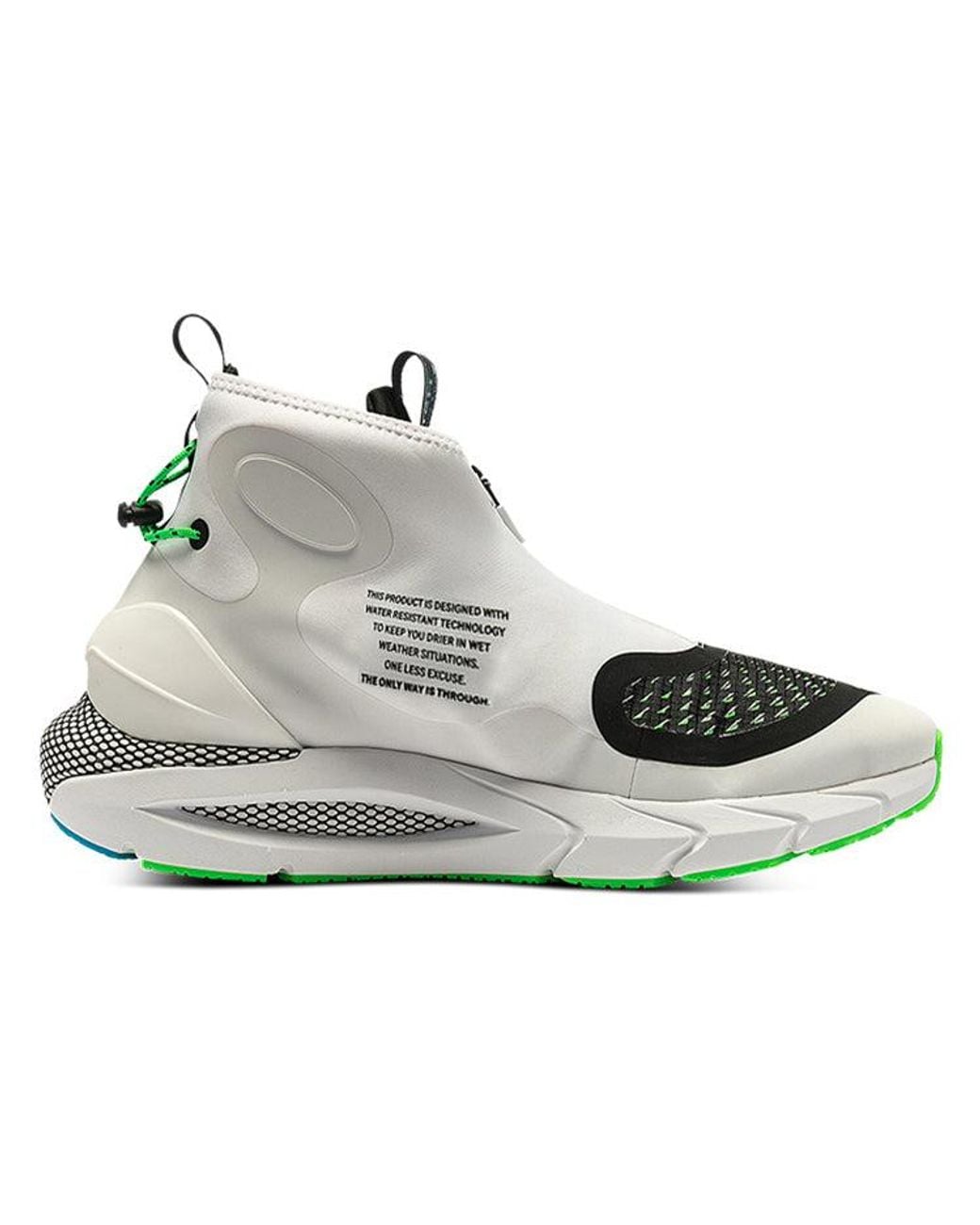 Under Armour Metallic Hovr Phantom 2 Storm for men