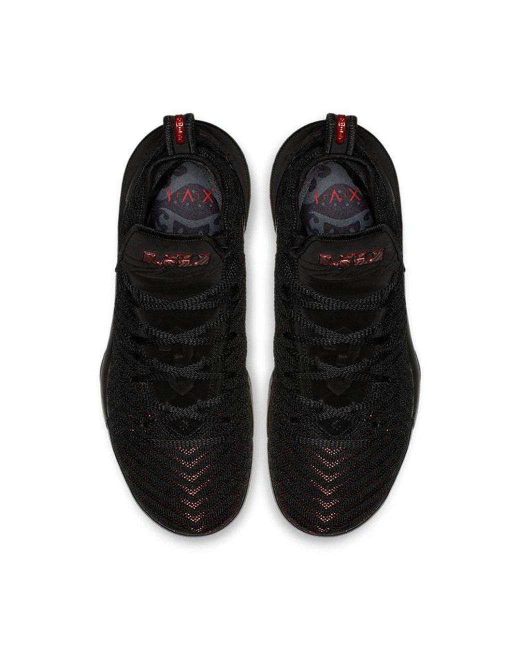 lebron fresh bred 16
