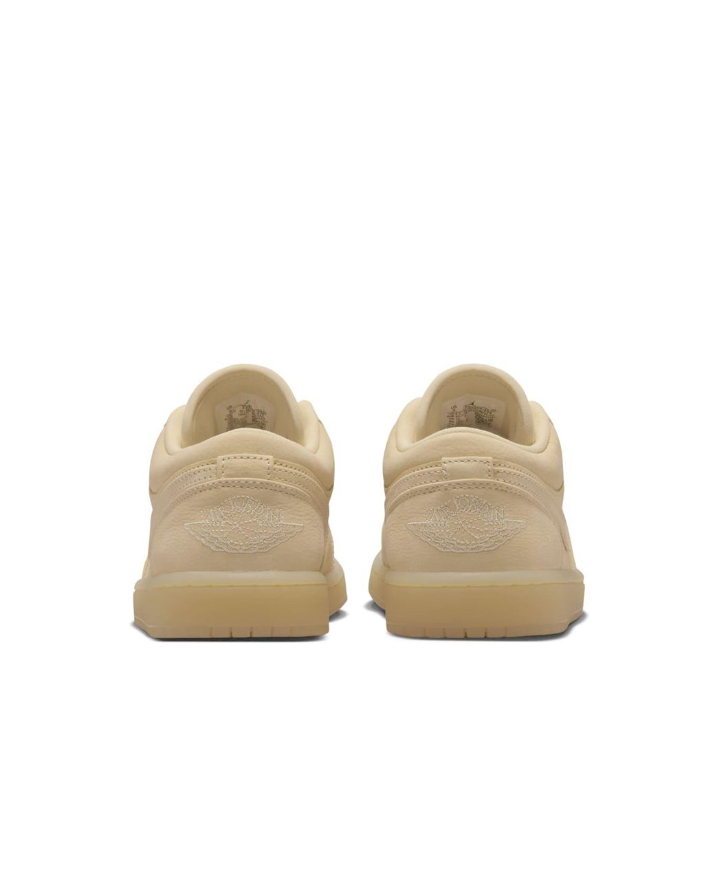 Nike Natural (Wmns) 1 Low Se 'Sand'