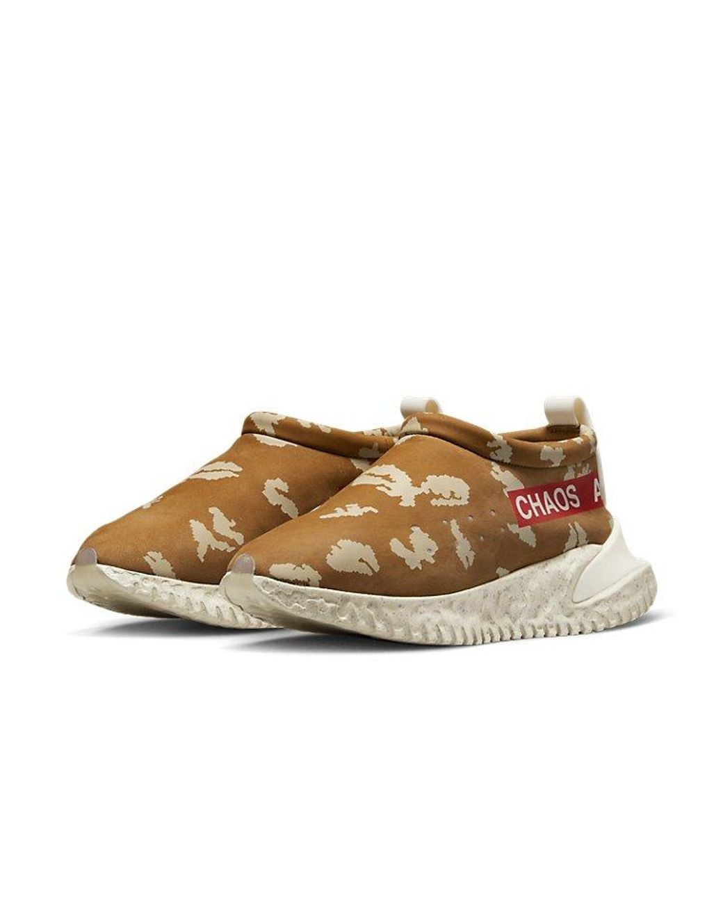 Nike Brown Undercover X Moc Flow Sp 'Ale' for men