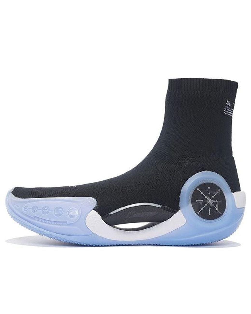 Li-ning Blue (Wmns) X Glare Way Of Wade 9 Ls