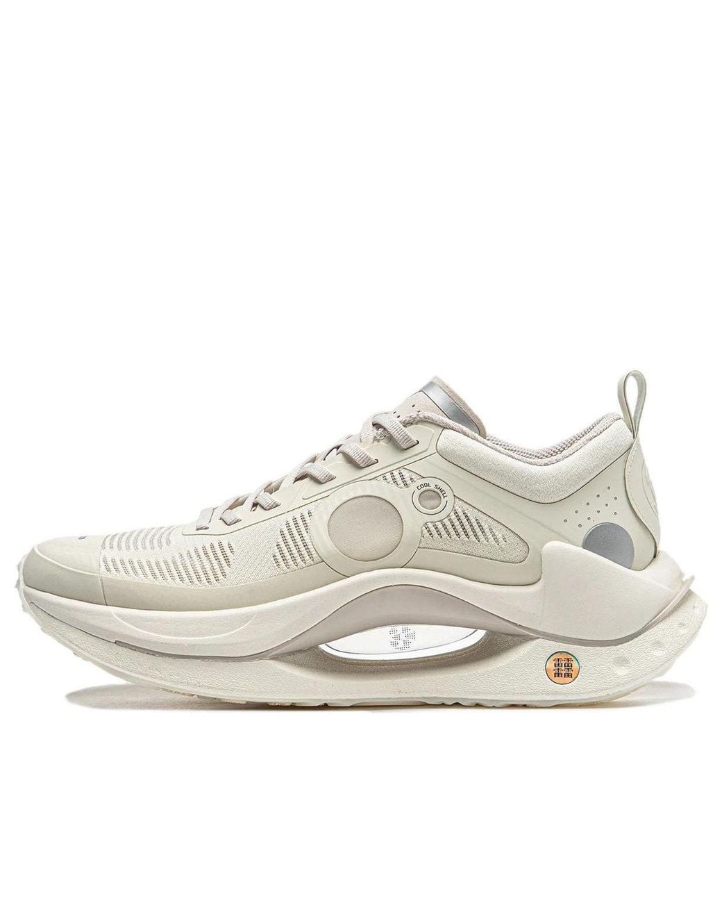 Li-ning White (Wmns) Jue Ying Crc