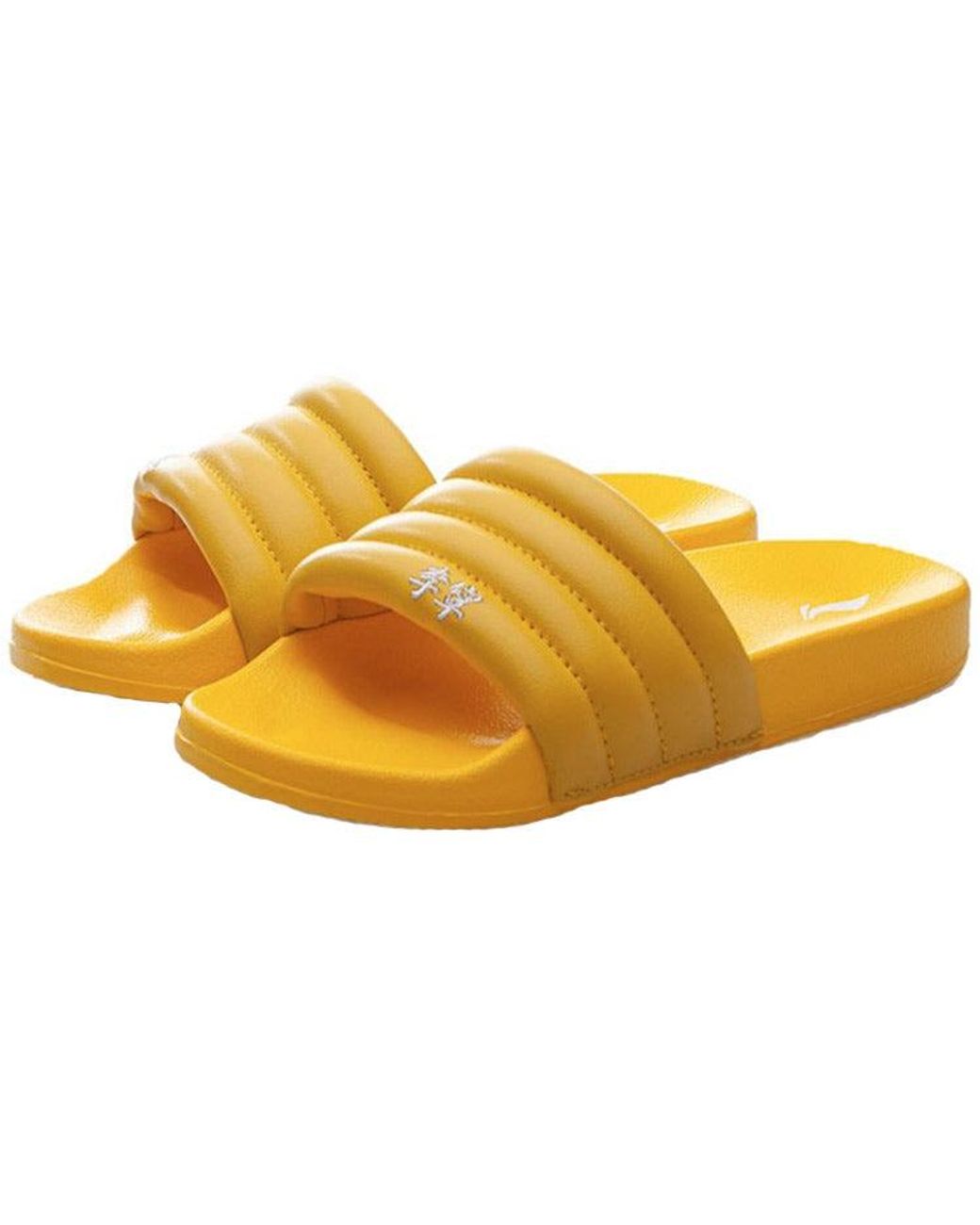 Li-ning Yellow Bubble Slide 'Paris Fashion Week for men