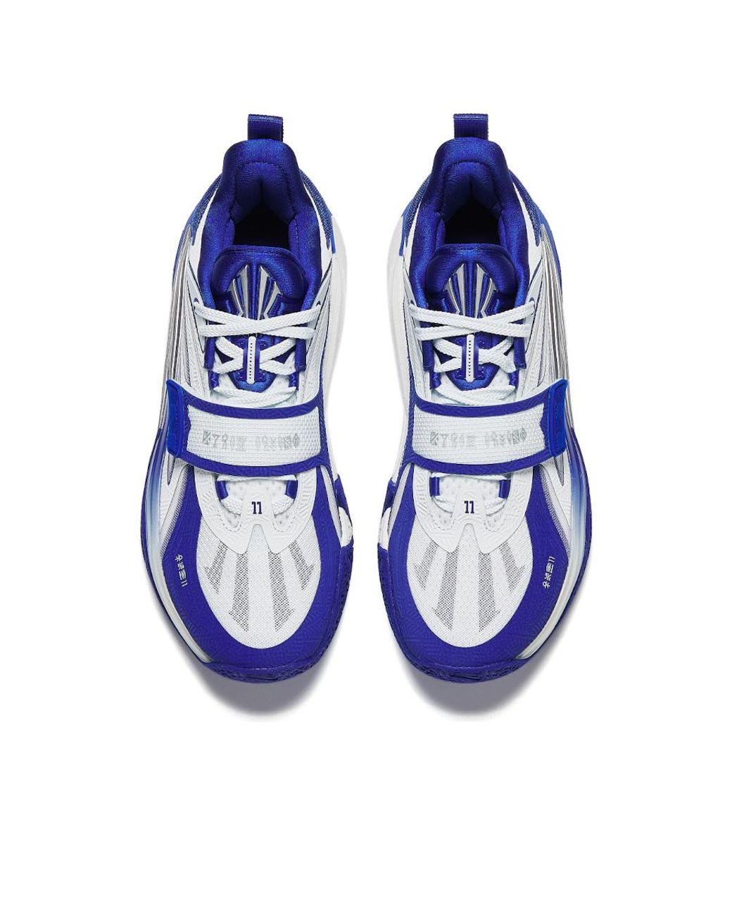 Anta Blue Kai 1 '11 College Home' for men