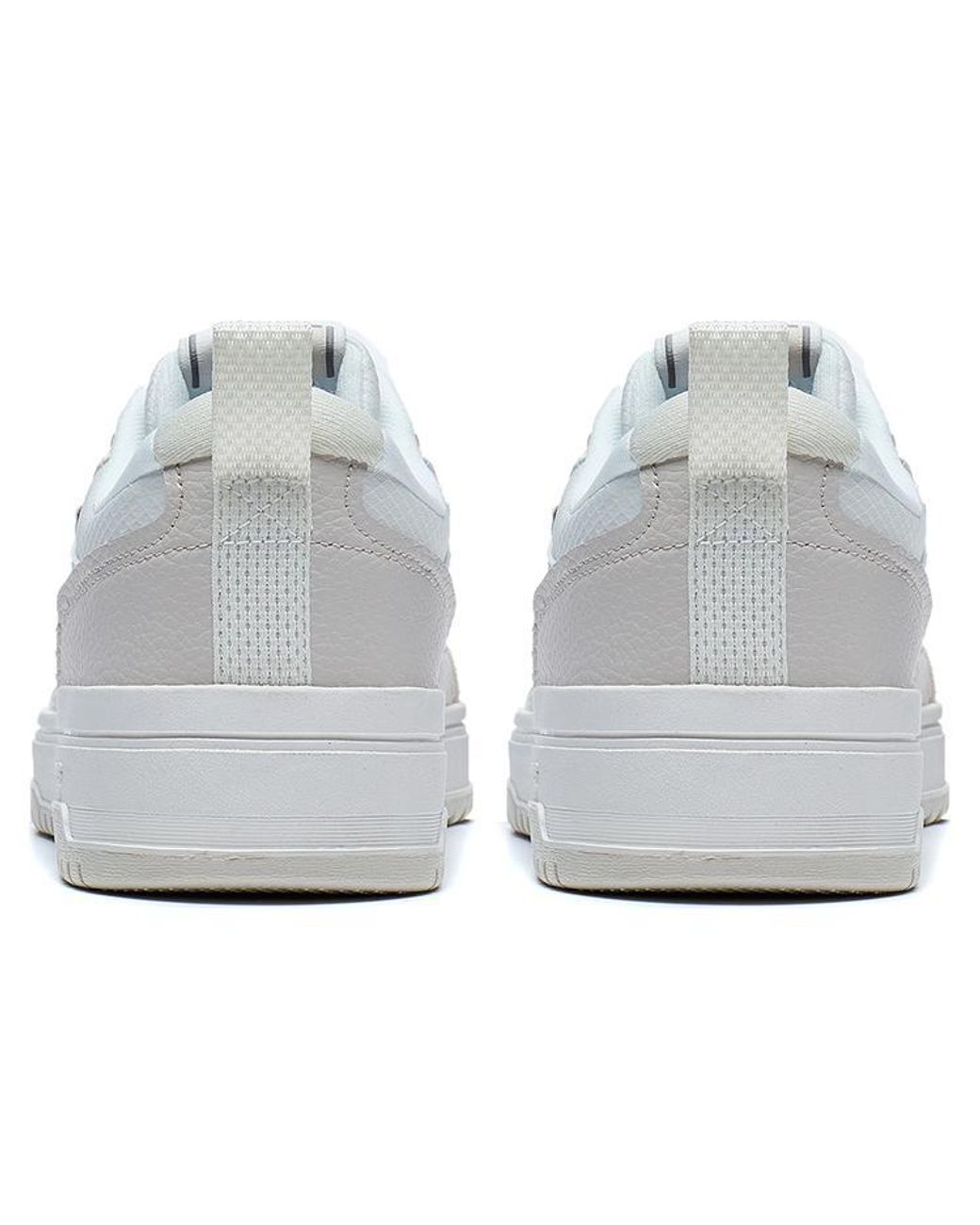 Li-ning White Tianji 2 for men