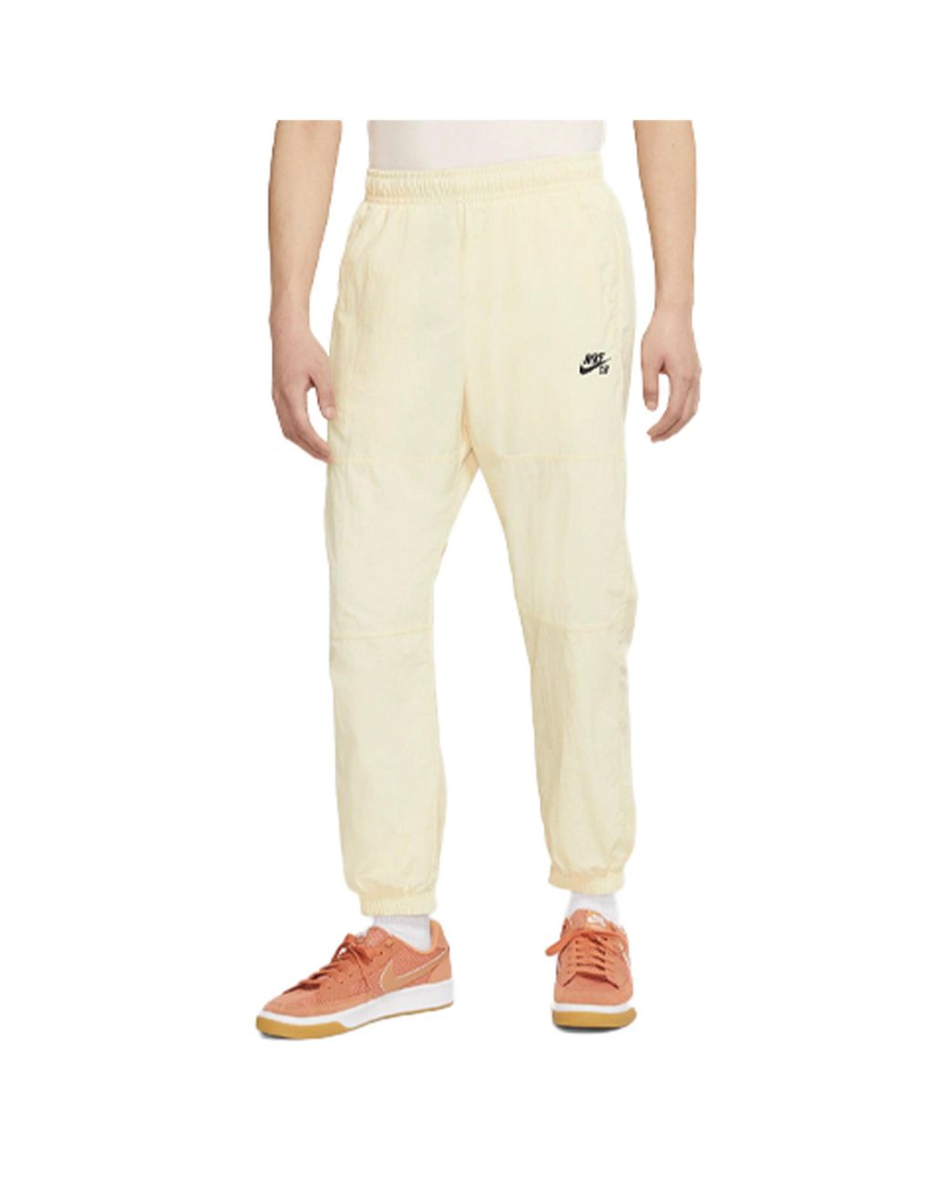 Nike Natural Logo Pattern Loose Bundle Feet Sports Pants/Trousers/Joggers for men