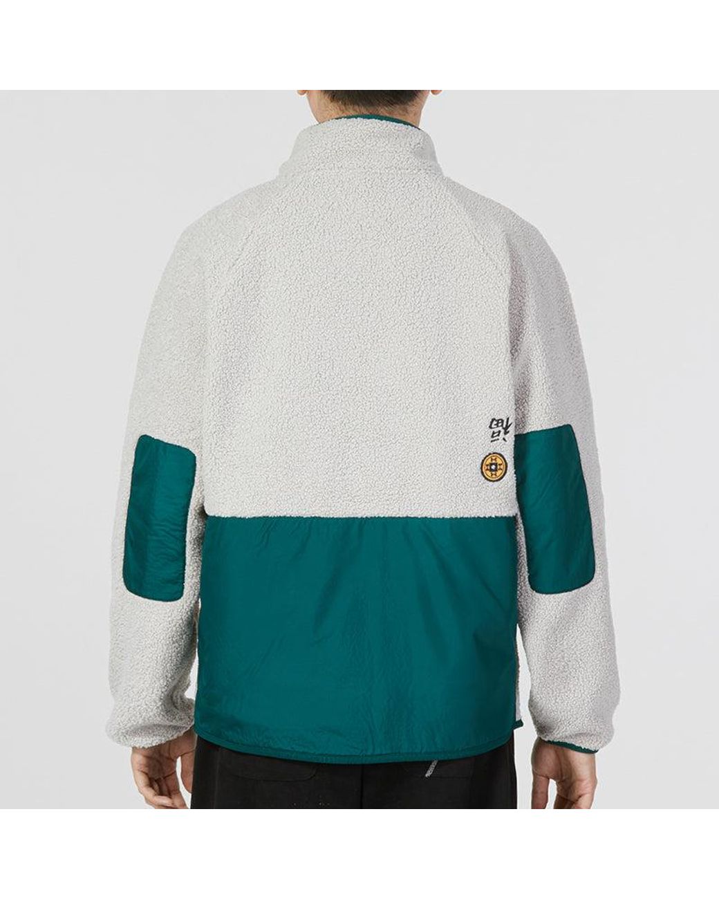 Under Armour Blue Sherpa Lunar New Year Jacket for men