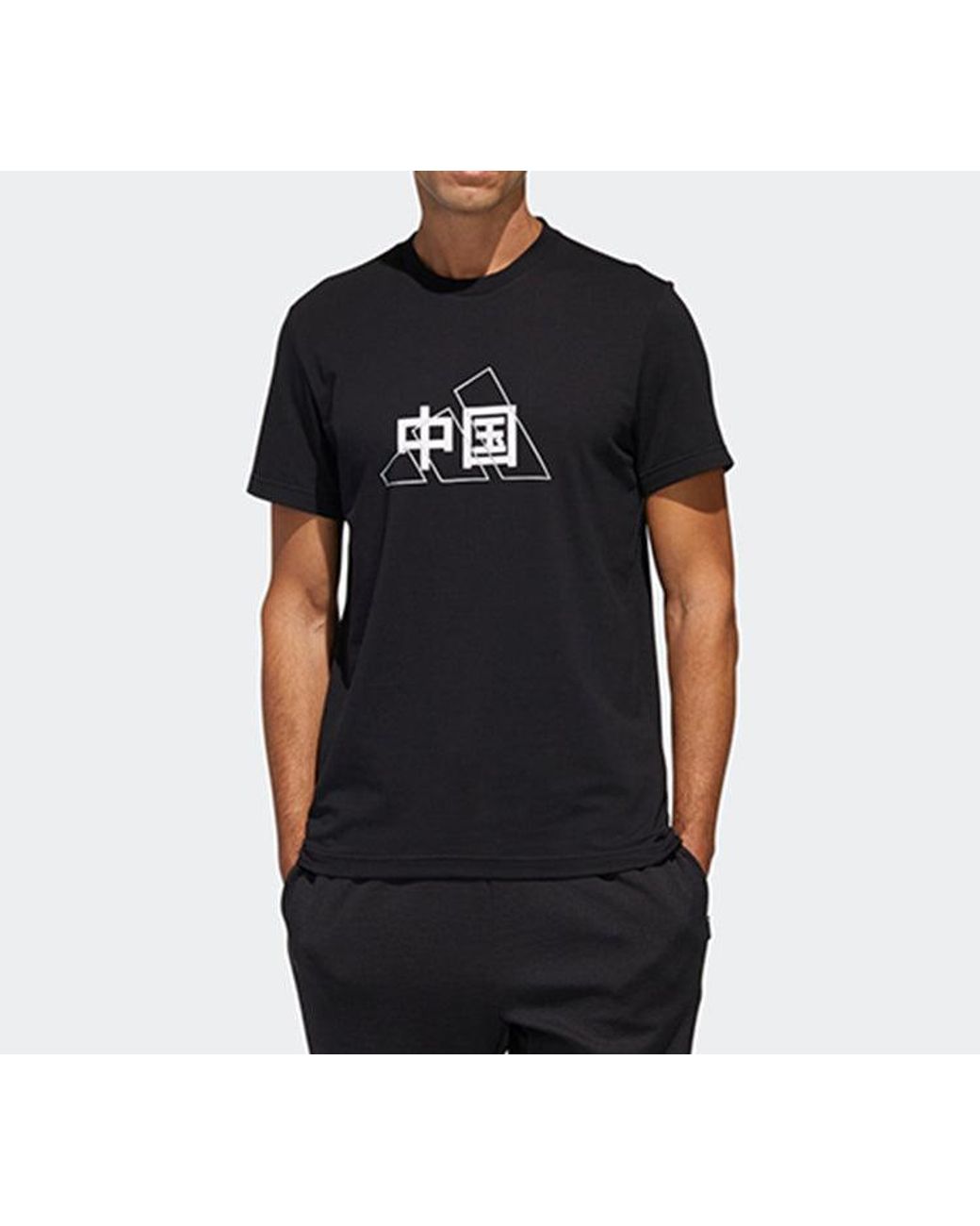 Adidas Black China Printing Short Sleeve T-Shirt for men