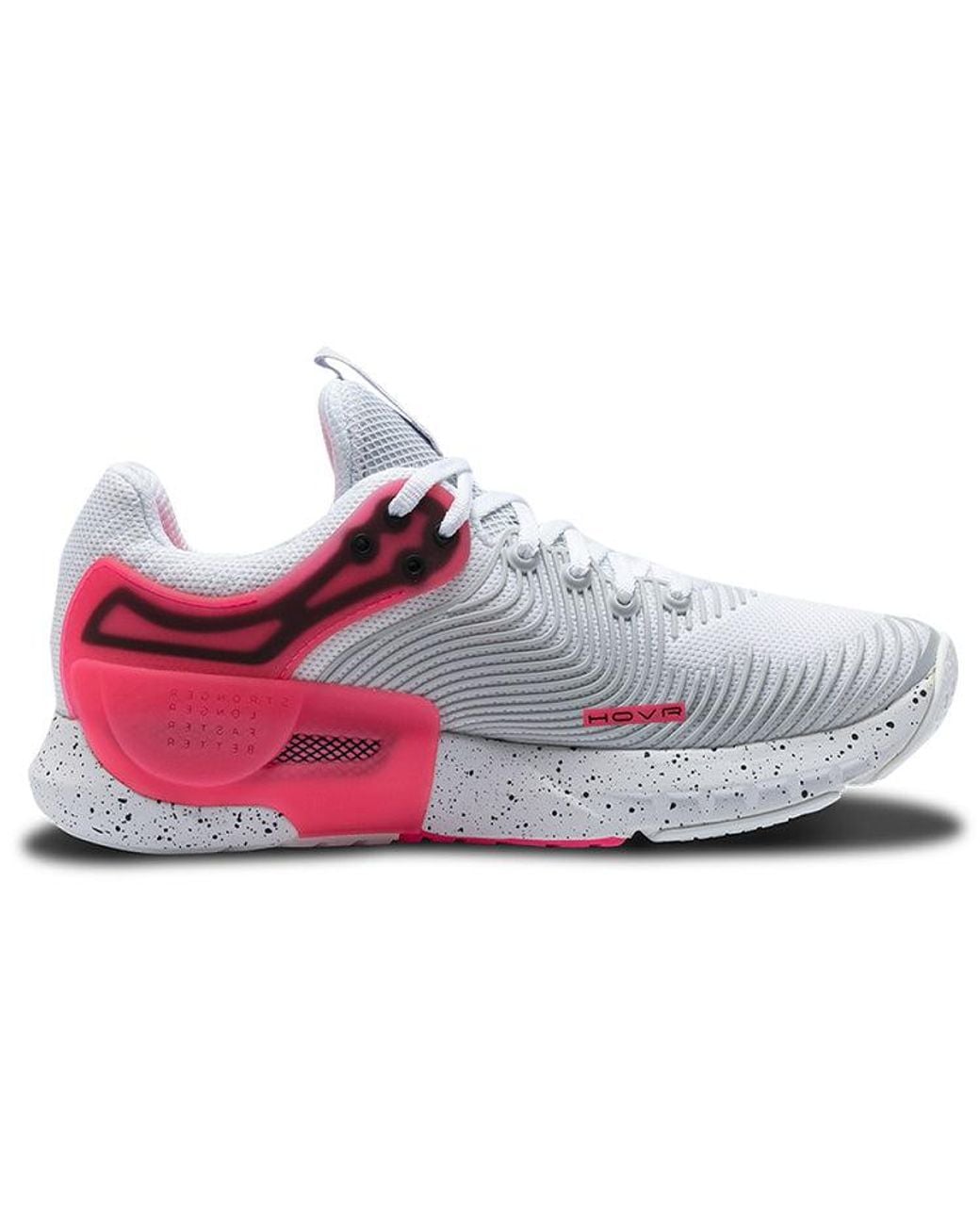 Under Armour White (Wmns) Hovr Apex 2 Beta'