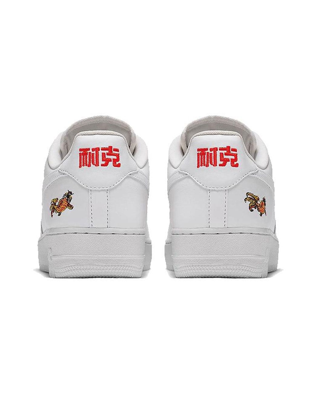 Nike White Air Force 1 Low Qs 'Nai-Ke for men