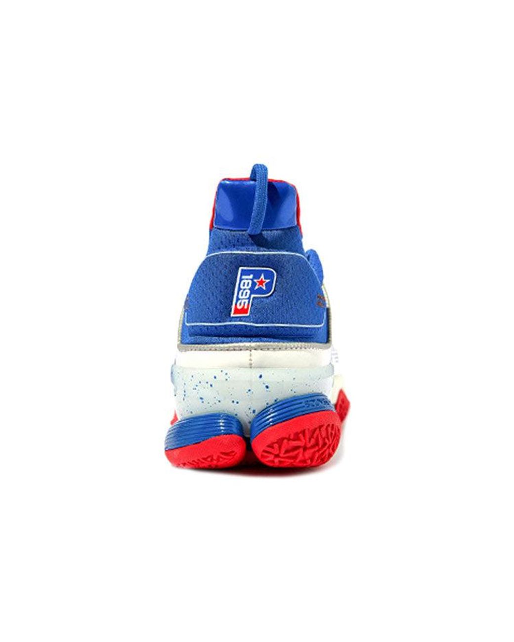 Li-ning Blue Speed Vii 7 'Tianjin Forerunner Club' for men
