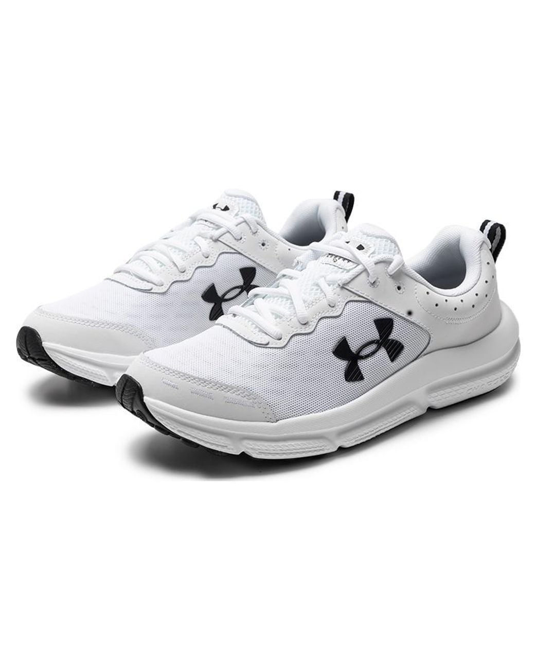 Under Armour White Charged Assert for men
