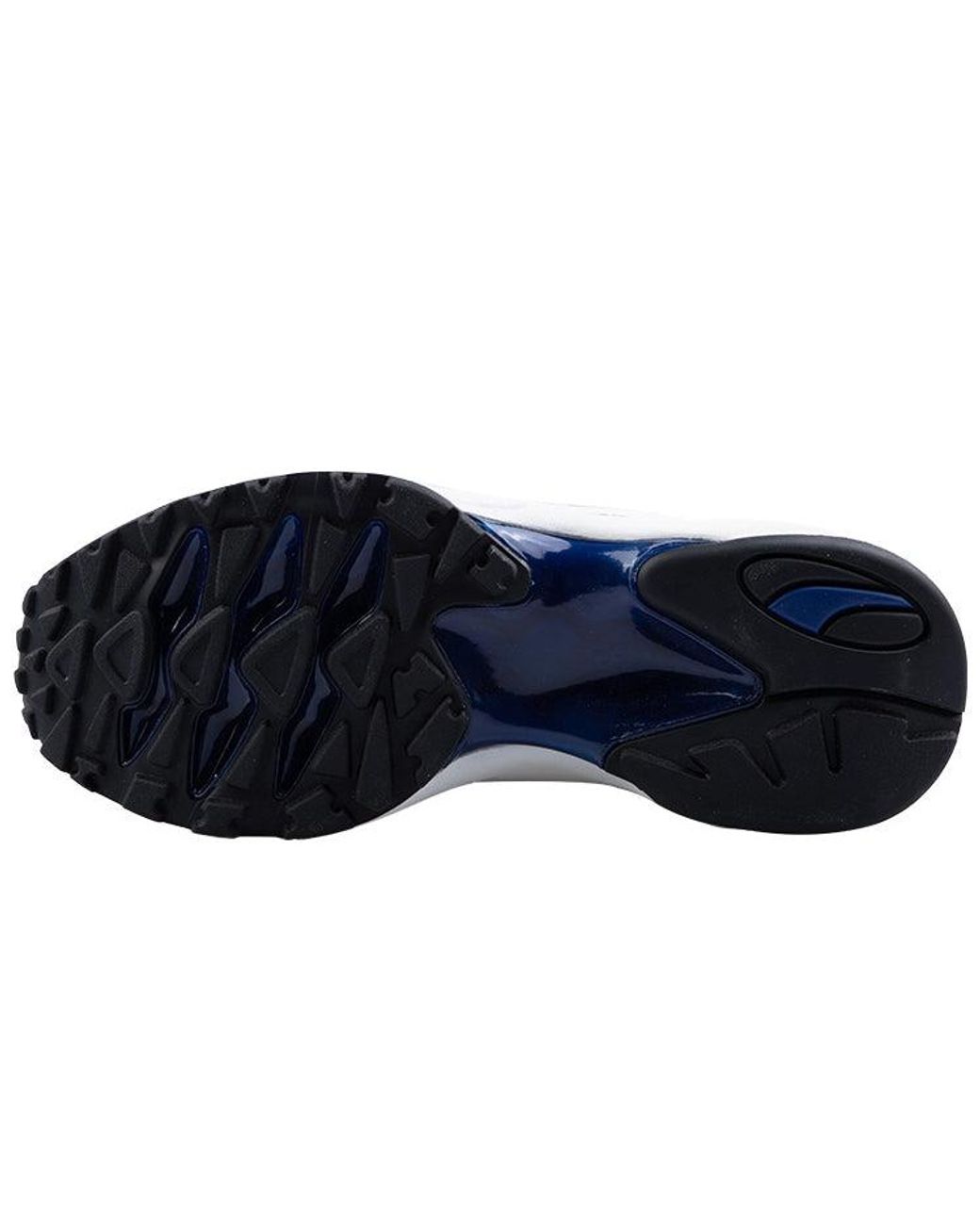 PUMA Blue Cell Endura 'Patent 98' for men