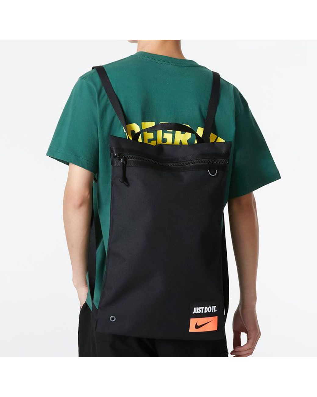 gymsack nike utility