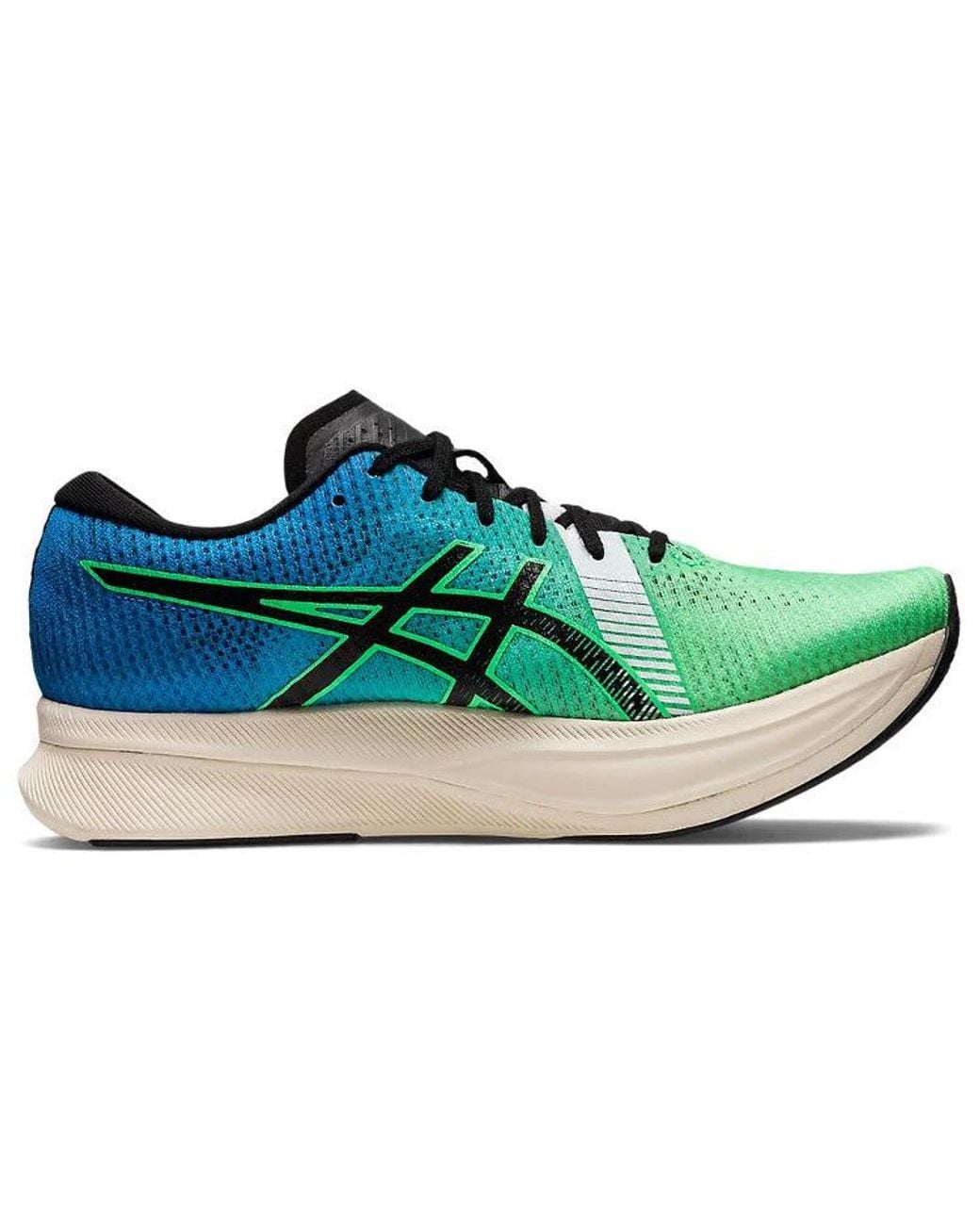 Asics Blue Magic Speed 2 Ekiden 'New Leaf' for men